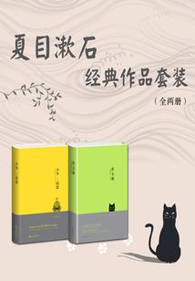 异世乱苍穹