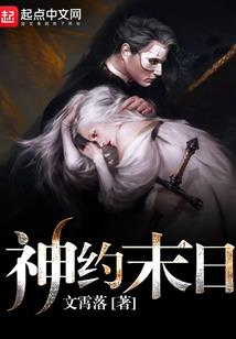 人生九重天