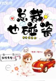 尘嚣之上孤舟白鹭