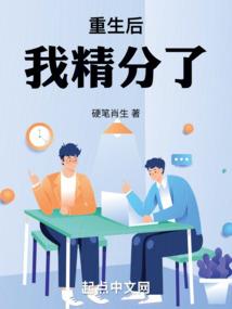 地裂