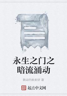 妖尾之超神卡牌大师