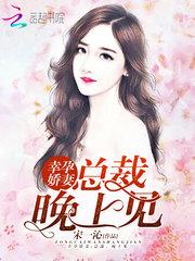 困兽升天
