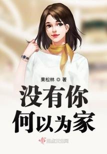 都市最后一个修真者