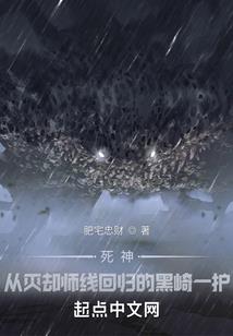 不昏