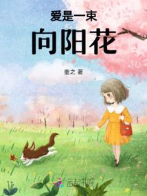 柯南之樱花下的那个你