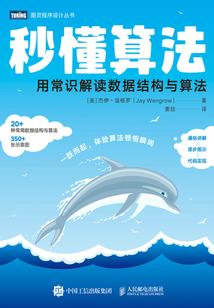 寻书记