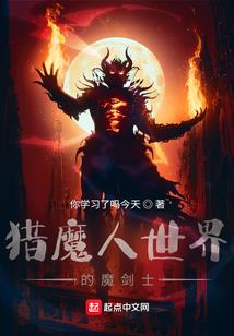 冷情女子亦然爱