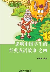 青春匆匆or你若安好
