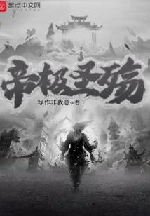 月夜微梦