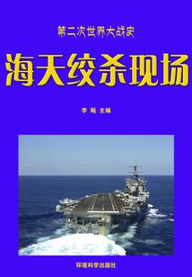 我与我家的小娇妻