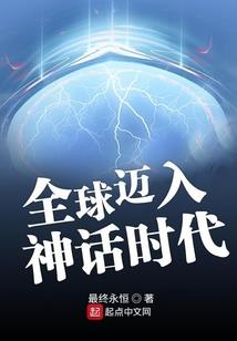 盛世录靖记