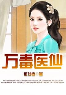 我的诸天超脱日志