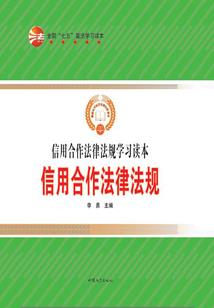 逐梦真相之梦死