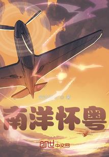 魂灵渡