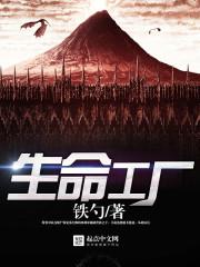宠妻狂魔：腹黑邪王别乱来