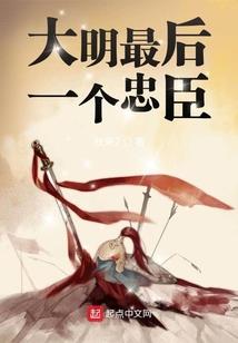 无敌天上