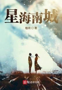 神医一出手，全球都疯狂了