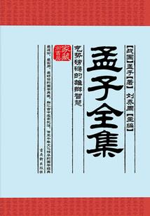 洪荒之名