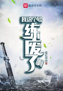 星空之秘