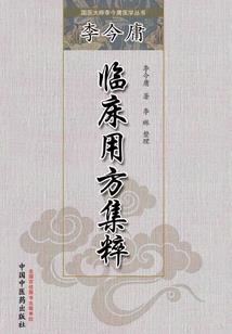 所以和顶流恋爱了