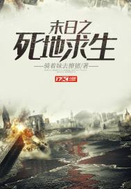万古钓鱼佬
