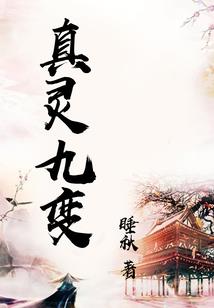 山下那只猫