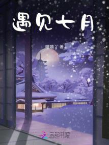 混沌运鉴