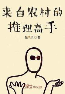 我的黄金精神