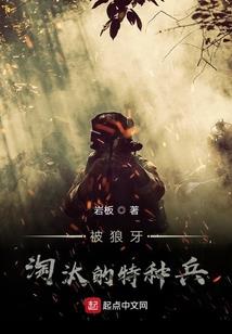 太虚明夜
