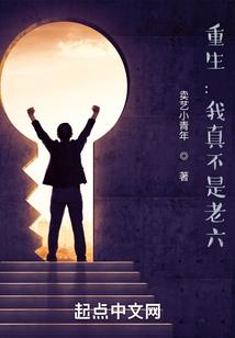 斩锋露芒