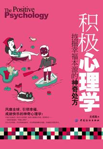 话说一神人