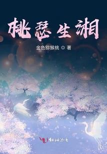 执笔画梦