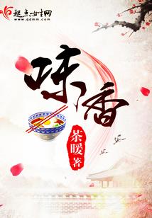 娘子不要再怼我了