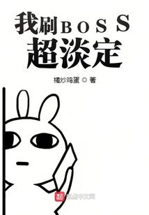 快乐的咸鱼