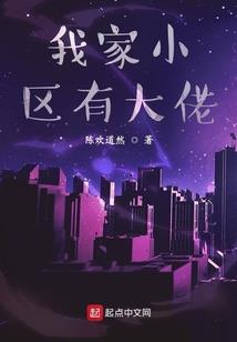 隐约