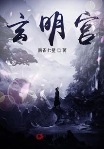 梦尽繁花
