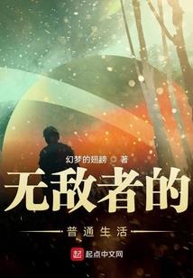 仲夏的青柠