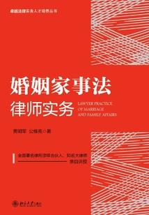 我是最终大BOSS