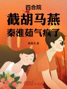 唐门大少
