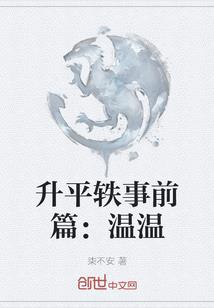 感谢那些年青春