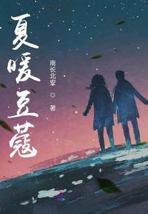 春风不度巨门关