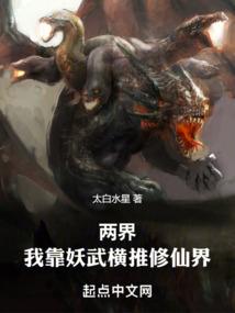 我的财富似海深