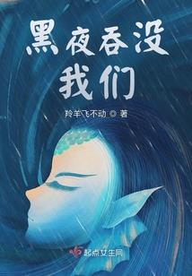 思念之都