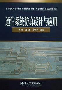 青囡茗笙