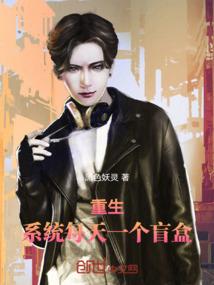 穆少豪宠刁蛮小娇妻