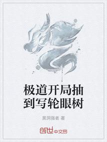 斗战之途