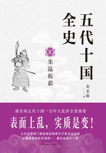 你我注定的相遇