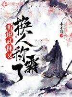 无限转世lucky小子