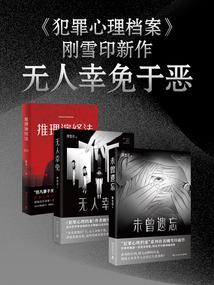 青春是一场盛大的冒险