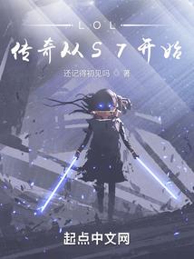 无极天穹